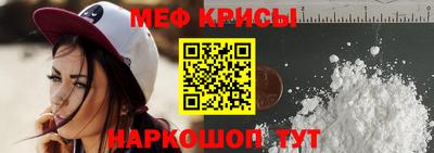 героин Усть-Джегута