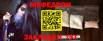 apvp Гусев