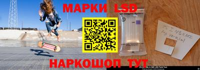 кокаин перу Гусиноозёрск