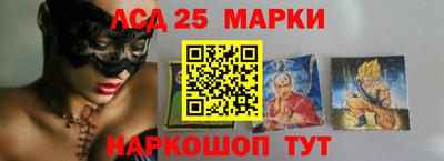 эйфоретик Гусь-Хрустальный