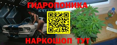 кокаин перу Гусиноозёрск