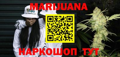эйфоретик Гусь-Хрустальный