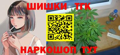 эйфоретик Гусь-Хрустальный
