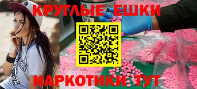 apvp Гусев