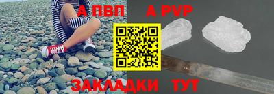 эйфоретик Гусь-Хрустальный