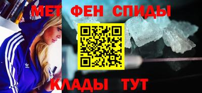 apvp Гусев