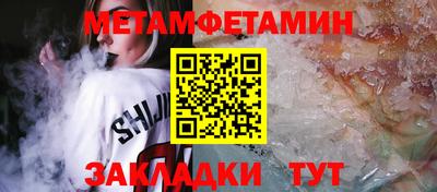 apvp Гусев