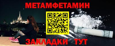 apvp Гусев