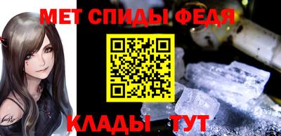 кокаин перу Гусиноозёрск