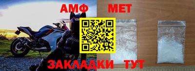 кокаин перу Гусиноозёрск