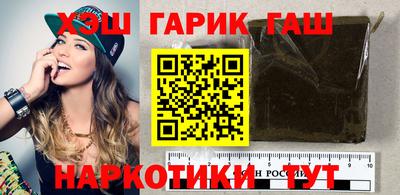 эйфоретик Гусь-Хрустальный