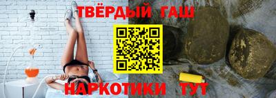apvp Гусев