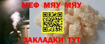 apvp Гусев